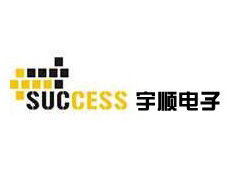 宇順電子